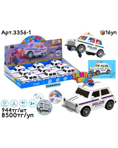 Машинки в шоубоксе CAR POLICE светящ. из 9шт 3356-1