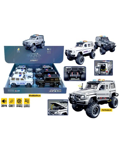 Машинки в шоубоксе Gelendwagen Off Road Police из 6шт 7745