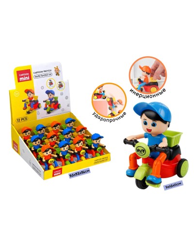 Машинки в Шоубоксе Мотоциклист из 12шт 958-8