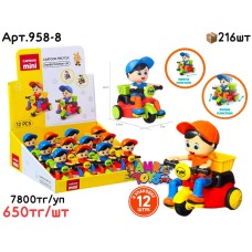 Машинки в Шоубоксе Мотоциклист из 12шт 958-8