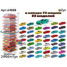 Метал Маш. 1:64 Спорткары из 72шт 64888