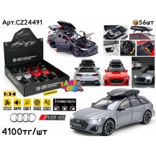 Метал Маш. AUDI RS6 4цв 1:24 ШТУЧНО CZ24491