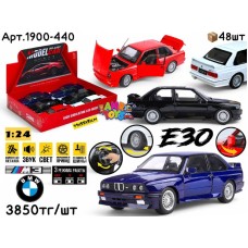 Метал Маш. BMW E30 M3 однотон. 4цв 1:24 ШТУЧНО 1900-440