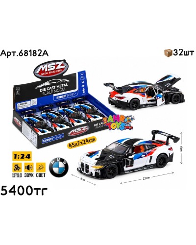 Метал Маш. BMW M4 GT3. ШТУЧНО 68182A