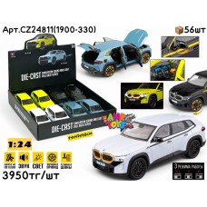 Метал Маш. BMW XM 4цв 1:24 ШТУЧНО CZ24811