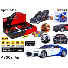 Метал Маш. BUGATTI Atlantic 3цв 1:24 ШТУЧНО B2417