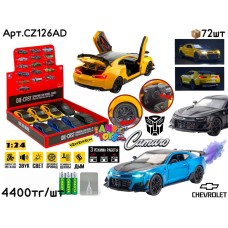 Метал Маш. CHEVROLET Camaro с дымом 3цв 1:24 ШТУЧНО CZ126AD