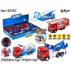 Метал Маш CITY VEHICLE Автовоз Трейлер из 12шт 5012C