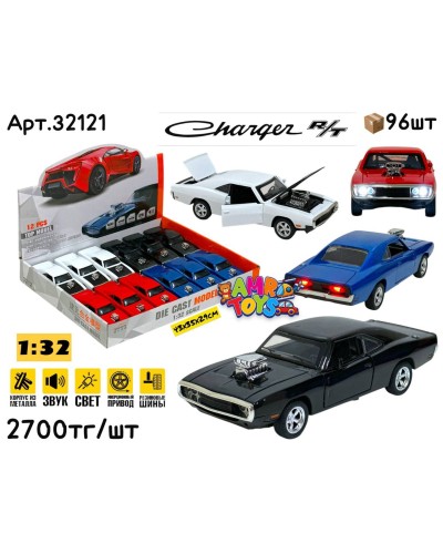 Метал Маш. DODGE CHARGER RT 4цв 1:32 ШТУЧНО 32121