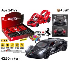Метал Маш. FERRARI FXX K 2цв 1:22 ШТУЧНО 24122 