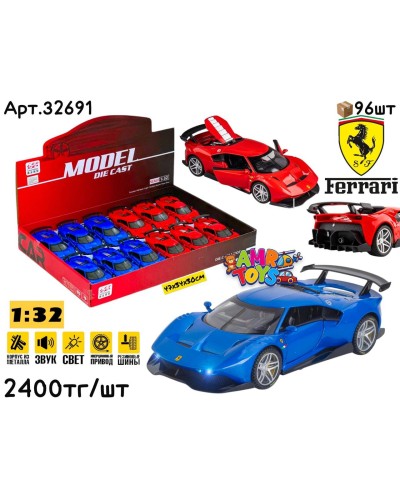 Метал Маш. FERRARI P80/C 2цв 1:32 ШТУЧНО 32691
