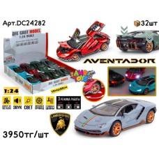 Метал Маш. LAMBO AVENTADOR LP700 4цв 1:24 ШТУЧНО DC24282