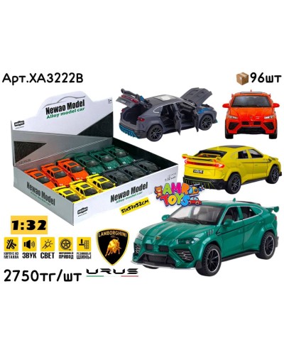 Метал Маш. LAMBO URUS 4цв 1:32 ШТУЧНО XA3222B