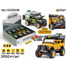 Метал Маш. LAND ROVER CAMEL Off-Road 2цв 1:24 ШТУЧНО XA2833B