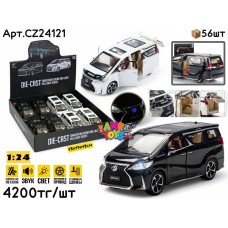 Метал Маш. LEXUS LM300h 2цв 1:24 ШТУЧНО БОЛ. CZ24121