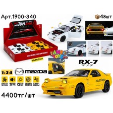 Метал Маш. MAZDA RX-7 2цв 1:24 ШТУЧНО 1900-340