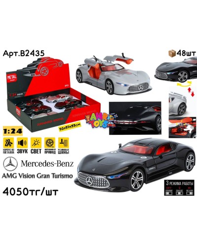 Метал Маш. MB AMG Vision GT 2цв 1:24 ШТУЧНО B2435