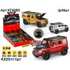 Метал Маш. MB BRABUS G900 3цв 1:24 ШТУЧНО K240B5