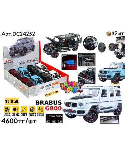 Метал Маш. MB G800 BRABUS 4цв 1:24 ШТУЧНО DC24252
