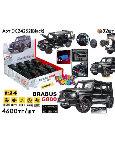 Метал Маш. MB G800 BRABUS ЧЕРНЫЕ 1:24 ШТУЧНО DC24252(Black)