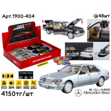 Метал Маш. MB S CLASS S320 Кабан 2цв 1:24 ШТУЧНО 1900-404