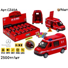 Метал Маш. MB SPRINTER 1:32 ПОЖАРНАЯ мал. ШТУЧНО CZ60A