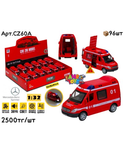 Метал Маш. MB SPRINTER 1:32 ПОЖАРНАЯ мал. ШТУЧНО CZ60A