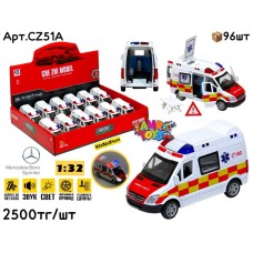 Метал Маш. MB SPRINTER 1:32  СКОРАЯ мал. ШТУЧНО CZ51A