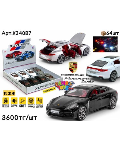 Метал Маш. PORSCHE Panamera Turbo 3цв 1:24 ШТУЧНО K240B7