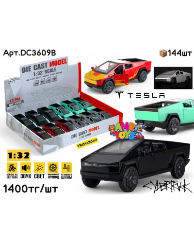 Метал Маш. TESLA CYBERTRUCK 4цв 1:32 ШТУЧНО DC3609B