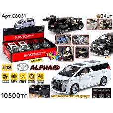 Метал Маш. TOYOTA ALPHARD 1:18 2цв БОЛ. ШТУЧНО C8031