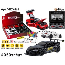 Метал Маш. TOYOTA SUPRA GR 3цв 1:22 ШТУЧНО VB24161