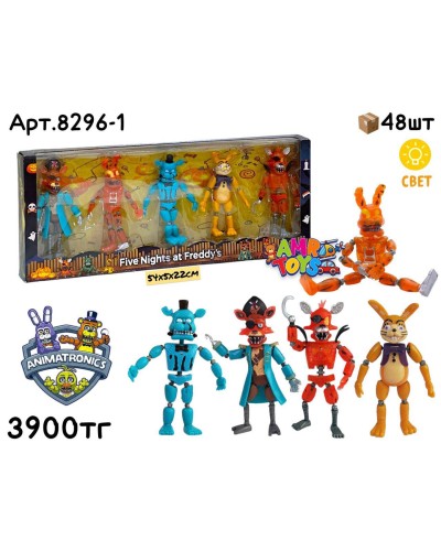 Мульт.Персонажи АНИМАТРОНИКИ из 5шт светящ. 8296-1