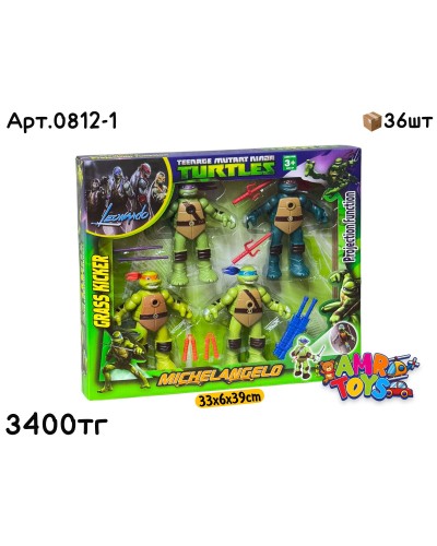Мульт.Персонажи Черепашки Нинзя из 4х 0812-1