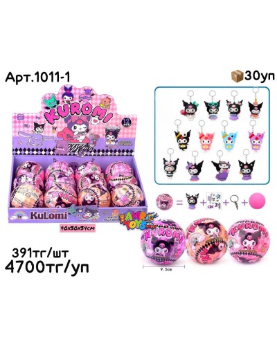 Мульт.персонажи Шары KUROMI из 12шт 1011-1