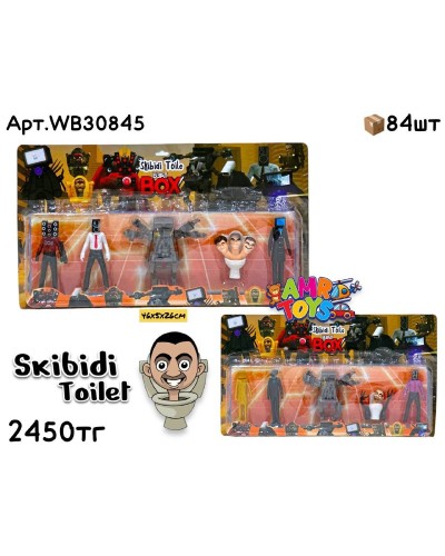 Мульт.Персонажи SKIBIDI TOILET из 5шт WB30845