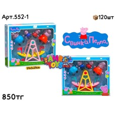 Мульт.Персонажи Свинка Пеппа из 4 с качелей 552-1