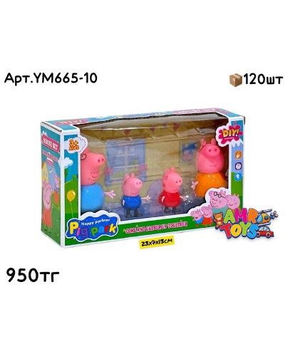 Мульт.Персонажи Свинка Пеппа из 4х шт YM665-10