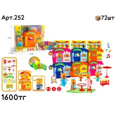 Мульт. персонажи ТРИ КОТА Домики штучно 252