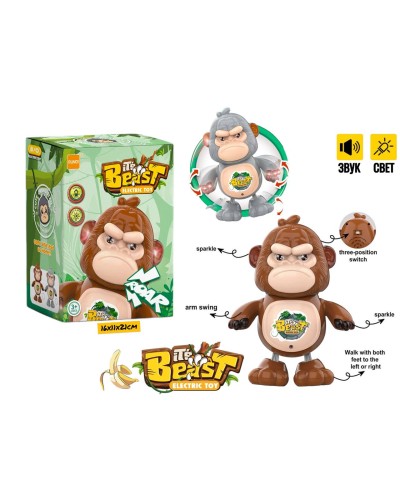 Музыкал. Горилла танцующий 2цв RS-9043C