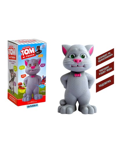 Музыкал. говорящий ТОМ КОТ 588-7