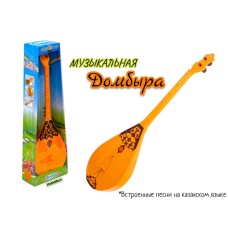 Музыкал. Инструмент ДОМБЫРА муз. 2012