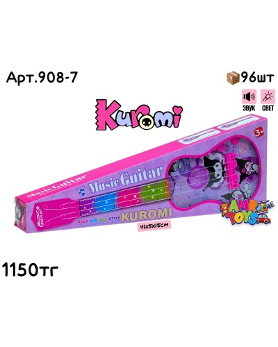  Музыкал. Инструмент Гитара KUROMI мал. 908-7