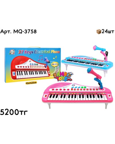 Музыкал. Инструмент Синтезатор 37 клавиш MQ-3758