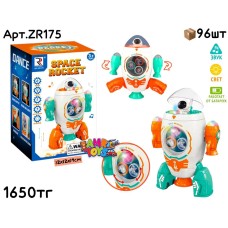 Музыкал. Космическая РАКЕТА ZR175