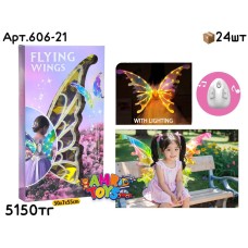 Музыкал. Крылья ФЕИ FLYING WINGS 606-21