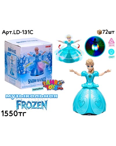 Музыкал. Кукла Ангел Frozen Крутящая LD-131C