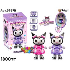 Музыкал. Куроми Танцующая 2 цв 5969B