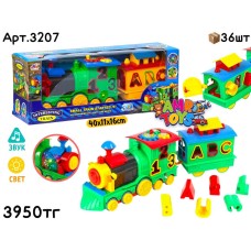 Музыкал. Логический Поезд с вагоном Сортер 3207