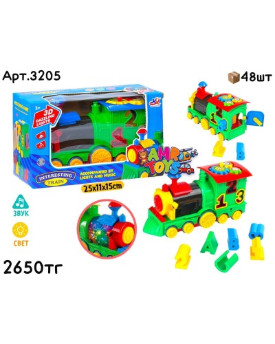 Музыкал. Логический Поезд Сортер 3205 